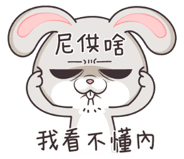 very miss rabbit sticker #10439011