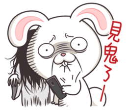 very miss rabbit sticker #10439012