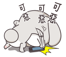 very miss rabbit sticker #10439013