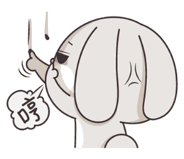 very miss rabbit sticker #10439020