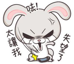 very miss rabbit sticker #10439021