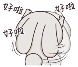 very miss rabbit sticker #10439024