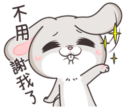 very miss rabbit sticker #10439025