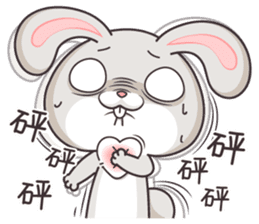 very miss rabbit sticker #10439027