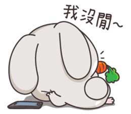 very miss rabbit sticker #10439035