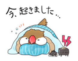 Java sparrow stickers 4 sticker #10439048