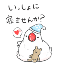 Java sparrow stickers 4 sticker #10439076