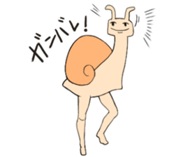 Legs snail sticker #10439162
