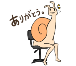 Legs snail sticker #10439163