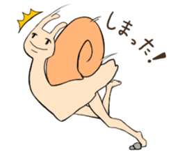 Legs snail sticker #10439164
