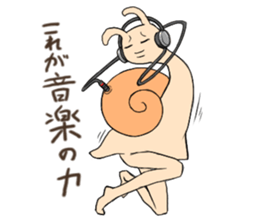 Legs snail sticker #10439167