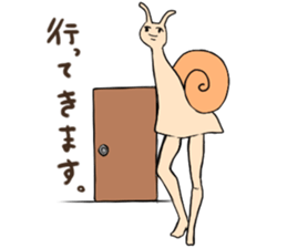 Legs snail sticker #10439168