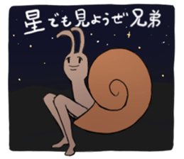 Legs snail sticker #10439170