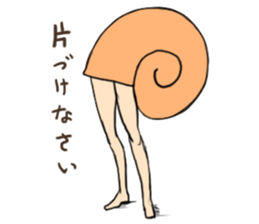 Legs snail sticker #10439171