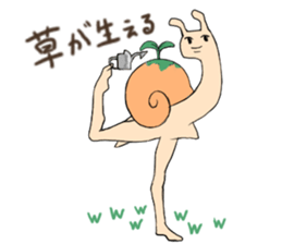 Legs snail sticker #10439172