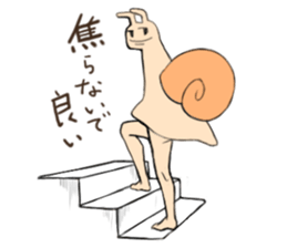 Legs snail sticker #10439173