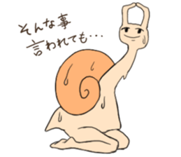 Legs snail sticker #10439174