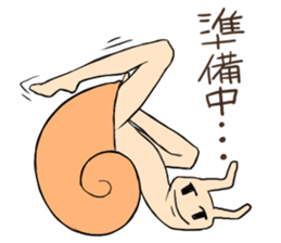 Legs snail sticker #10439178
