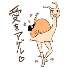 Legs snail sticker #10439179