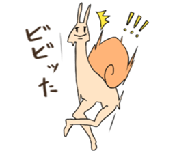 Legs snail sticker #10439181