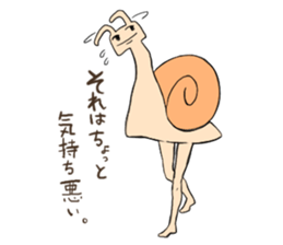 Legs snail sticker #10439185