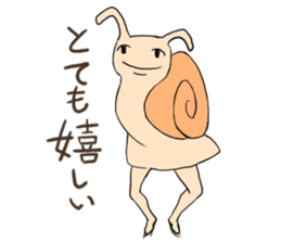 Legs snail sticker #10439189