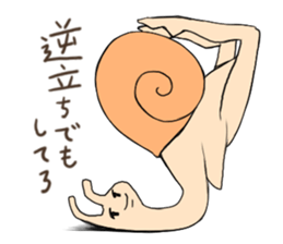 Legs snail sticker #10439190