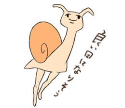 Legs snail sticker #10439195