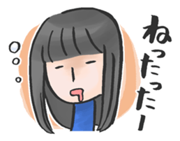 TSUGARU-BEN for adults sticker #10439363