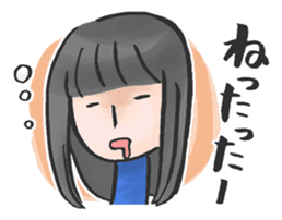 TSUGARU-BEN for adults sticker #10439363