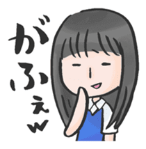 TSUGARU-BEN for adults sticker #10439368