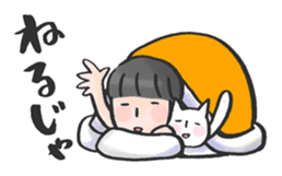 TSUGARU-BEN for adults sticker #10439374