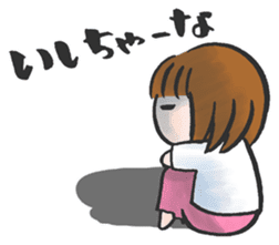 TSUGARU-BEN for adults sticker #10439375