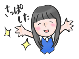 TSUGARU-BEN for adults sticker #10439379