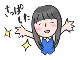 TSUGARU-BEN for adults sticker #10439379