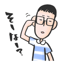 TSUGARU-BEN for adults sticker #10439394