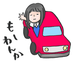 TSUGARU-BEN for adults sticker #10439397