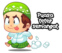 Ramadhan Seru sticker #10439524