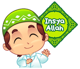 Ramadhan Seru sticker #10439526