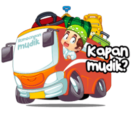 Ramadhan Seru sticker #10439554