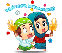 Ramadhan Seru sticker #10439557