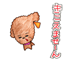 So happy toy poodle!! sticker #10439823