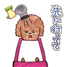 So happy toy poodle!! sticker #10439827