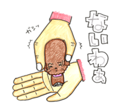 So happy toy poodle!! sticker #10439832