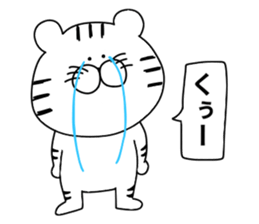 White Tiger.. sticker #10439851