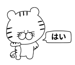 White Tiger.. sticker #10439860