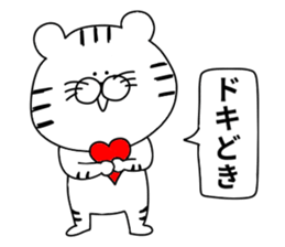 White Tiger.. sticker #10439864