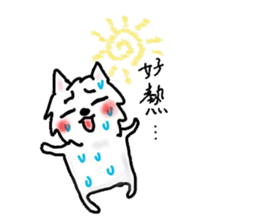 Spitz's life sticker #10439930