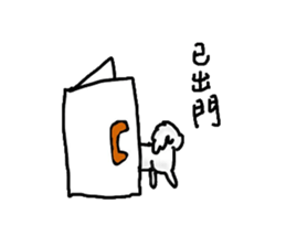 Spitz's life sticker #10439934