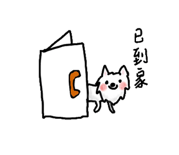 Spitz's life sticker #10439935